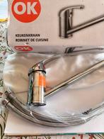 Keukenkraan.... nieuw..., Ophalen of Verzenden, Zo goed als nieuw, Kraan