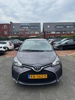 Toyota Yaris 1.0 16V Vvti 5DR 2016 Grey, Auto's, Toyota, Origineel Nederlands, Te koop, Zilver of Grijs, 5 stoelen