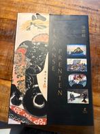 Japans Prenten – Catherine David (2010), Boeken, Ophalen of Verzenden, Zo goed als nieuw