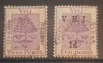 2 Postzegels Oranje Vrijstaat #46, Ophalen of Verzenden, Overige landen
