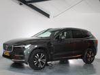 Volvo XC60 2.0 Recharge T6 AWD Inscription Expression, Panor, Auto's, Volvo, Zilver of Grijs, 5 stoelen, 341 pk, XC60