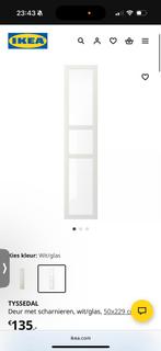 Wit Pax deur met glas 50/229, Ophalen, 200 cm of meer, Nieuw, 50 tot 100 cm