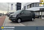 Volkswagen Transporter Highline 150 pk, super nette T6.1, Auto's, Voorwielaandrijving, Gebruikt, Euro 6, 4 cilinders
