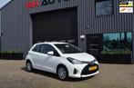 Toyota Yaris |Invalide auto | Automaat | NAP, Auto's, 1025 kg, Gebruikt, Euro 6, Wit