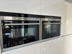 Complete keukenapparatuur, Witgoed en Apparatuur, Gebruikt, Oven met grill, Inbouw, 45 tot 60 cm
