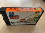 MSX Konami RC711 Hyper Olympic 2 cartridge, 1 speler, Ophalen of Verzenden, Zo goed als nieuw, Sport