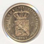 Nederland 10 Gulden 1888 Willem 3, Koning Willem III, Losse munt, 10 gulden, Goud