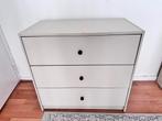 Ikea GURSKEN Ladekast - 3 Lades, Huis en Inrichting, Ophalen, Zo goed als nieuw, Met lade(s), 25 tot 50 cm