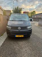 Volkswagen T5 Multivan (camper) 2.5TDI AUTOMAAT Transporter, Auto's, Automaat, Stof, 2500 kg, Zwart