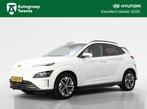 Hyundai Kona EV Fashion 64 kWh | Private Lease 429,- p.m. |, 12 maanden, Stof, Zwart, Met garantie (alle)