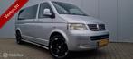 Volkswagen Transporter 2.5 TDI 340 Budgetline DC, Automaat, Lederen bekleding, Gebruikt, Volkswagen