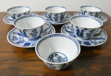 Kangxi stijl - 6 kommetjes met 5 schotels [1559] beschikbaar voor biedingen