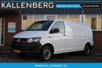 Volkswagen Transporter 2.0 TDI 102PK L2H1 Trekhaak / Cruise, Auto's, Bestelauto's, Voorwielaandrijving, Stof, Gebruikt, 4 cilinders