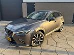 Mazda CX-3 2.0 SkyActiv-G 120 GT-M| BOSE|AUTOMAAT|TREKHAAK A, Auto's, 1998 cc, 4 cilinders, 1188 kg, SUV of Terreinwagen