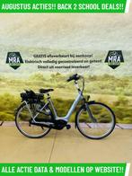 E-Bike! Gazelle Orange C7! 2020! BOSCH! Onderhoud+Garantie!, Fietsen en Brommers, Gebruikt, 50 km per accu of meer, Gazelle