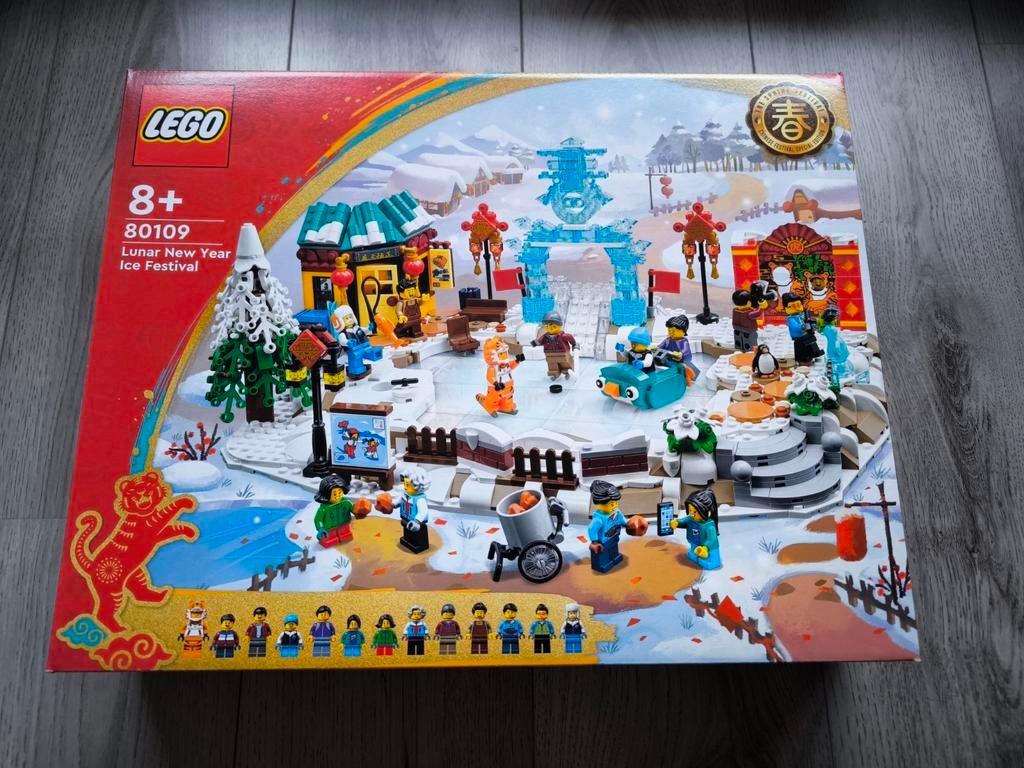 LEGO 80109 Lunar New Year Ice Festival - Nieuw!, Ophalen of Verzenden, Nieuw, Complete set, Lego