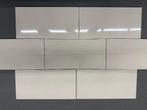 Mosa wandtegels 15x30cm ivoor wit - 10m2 (Global Collection), Doe-het-zelf en Verbouw, Tegels, Ophalen, Nieuw, Minder dan 20 cm