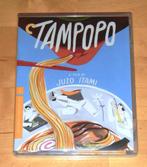 blu ray - Tampopo - Japan - Criterion Collection - regio A, Ophalen, Zo goed als nieuw