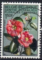 Belgie 1970 - Yvert/OBP 1523 - Gentse Floralien IV (ST), Gestempeld, Ophalen, Gestempeld