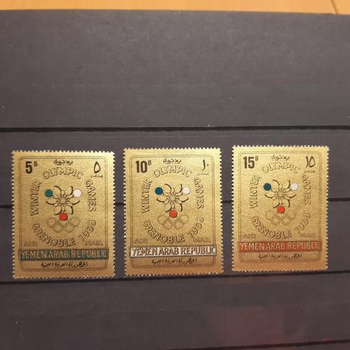 vd1503 YAR  Olympische Spelen grenoble 1968, Postzegels en Munten, Postzegels | Thematische zegels, Postfris, Sport, Verzenden