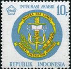 Indonesië 1968 - ZBL 602 - Integratie van de Akabri, Postzegels en Munten, Postzegels | Azië, Zuidoost-Azië, Verzenden, Postfris