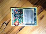 Charizard Gold Star RAW, Hobby en Vrije tijd, Verzamelkaartspellen | Pokémon, Ophalen of Verzenden, Gebruikt, Losse kaart