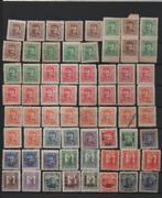 china kavel mao kopjes, Postzegels en Munten, Ophalen of Verzenden, Oost-Azië