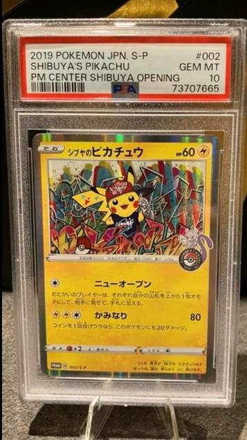Shibuya's Pikachu 002/S-P  Promo PSA10 beschikbaar voor biedingen