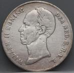 Zilveren rijksdaalder 1847 - 2 1/2 gulden 1847 - Willem 2, Postzegels en Munten, Munten | Nederland, Zilver, 2½ gulden, Koning Willem II