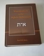 Woordenboek van het Bijbels Hebreeuws - Peter Broers, Ophalen of Verzenden, Zo goed als nieuw