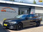 BMW 5-serie Touring 520i Sport trekh 20" Alpina onderh.contr, Automaat, 1998 cc, Achterwielaandrijving, Gebruikt