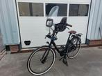 Gazelle Bloom 2021 moederfiets, Ophalen, Zo goed als nieuw, 50 tot 53 cm, Dubbele standaard