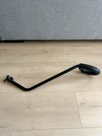 Duwstang fiets, Fietsen en Brommers, Ophalen, Minder dan 16 inch