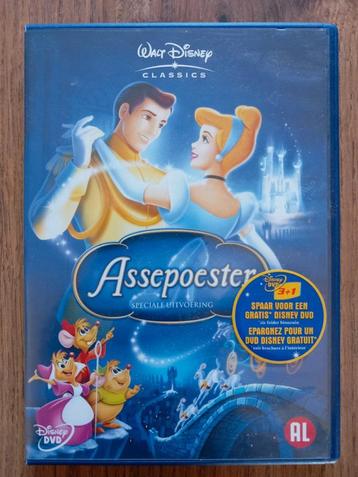 DVD Disney Assepoester beschikbaar voor biedingen