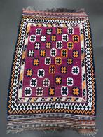 Klassiek vintage oosters tapijt vloerkleed | 130 x 215 cm, Ophalen of Verzenden