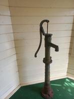 Nostalgiese waterpomp/handzwengelpomp, Tuin en Terras, Waterpompen, Ophalen, Gebruikt, Handmatig, Overige typen
