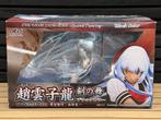 Wani Books Dragon Destiny Ikki Tousen Chouun 1/7 Anime Fig, Ophalen of Verzenden, Nieuw