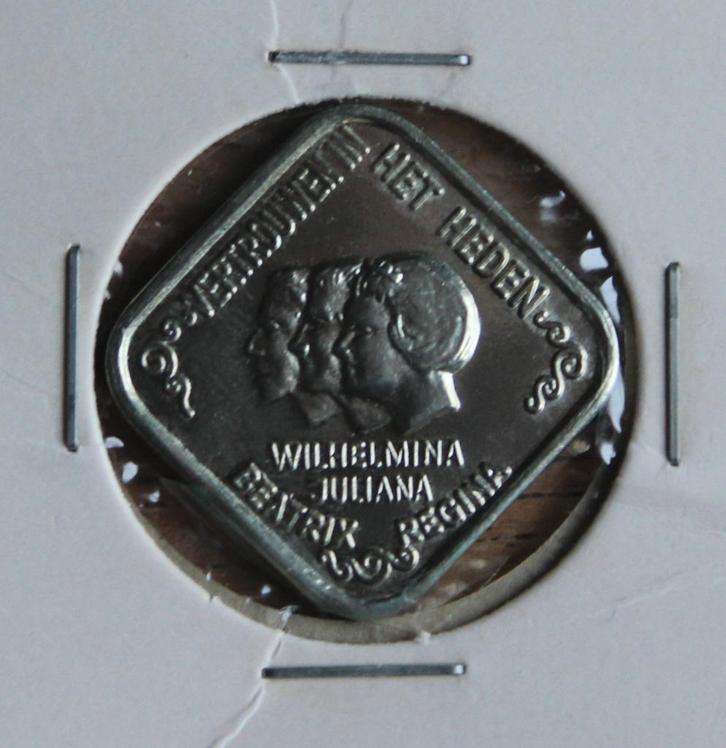 Munten Nederland - Vierkante Stuivertjes 1980, Postzegels en Munten, Munten | Nederland, Setje, 5 cent, Koningin Beatrix, Ophalen of Verzenden