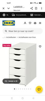 Ladenkast, Ophalen, Nieuw, 50 tot 100 cm, Minder dan 100 cm