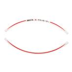 Yamaha wheeltrim Productnummer:YA0051.9316, Ophalen of Verzenden