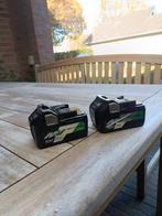2x hikoki multivolt accu inclusief lader. 18v / 36v, Ophalen, Zo goed als nieuw