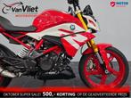 Zeer Mooie Bmw G310R bj 2023 Ook voor 35kw rijb. G 310 R, 313 cc, Bedrijf, Onbekend, Onbekend