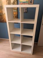 IKEA Kallax, Huis en Inrichting, Kasten | Boekenkasten, Ophalen, Gebruikt, 25 tot 50 cm