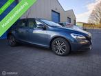 Volvo V40 2.0 T2 / Dealer onderhouden / nieuw Distributie /, Auto's, Volvo, Voorwielaandrijving, 4 cilinders, Blauw, Leder en Stof