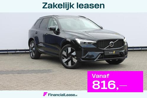 Volvo XC60 T8 455pk Autm. Plug-in hybrid AWD Plus Dark Long, Auto's, Volvo, Bedrijf, Lease, Financial lease, XC60, ABS, Achteruitrijcamera