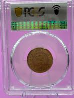1916 Peru Una Libra Goud - PCGS Geverifieerd!, Ophalen of Verzenden, Zuid-Amerika, Losse munt, Goud