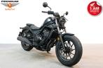 Honda CMX 500 REBEL (bj 2025), Motoren, Motoren | Honda, Chopper, Bedrijf, ABS