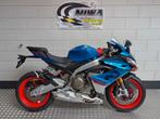 APRILIA RS 660, Motoren, Motoren | Aprilia, 2 cilinders, Super Sport, Meer dan 35 kW, 660 cc