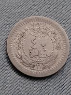 Ottomaanse Rijk 40 Para AH1327/AD1912 Mehmed V, Verzenden, Midden-Oosten, Losse munt