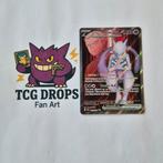 Team Rocket's Mewtwo	213/182	Destined Rivals, Ophalen of Verzenden, Zo goed als nieuw